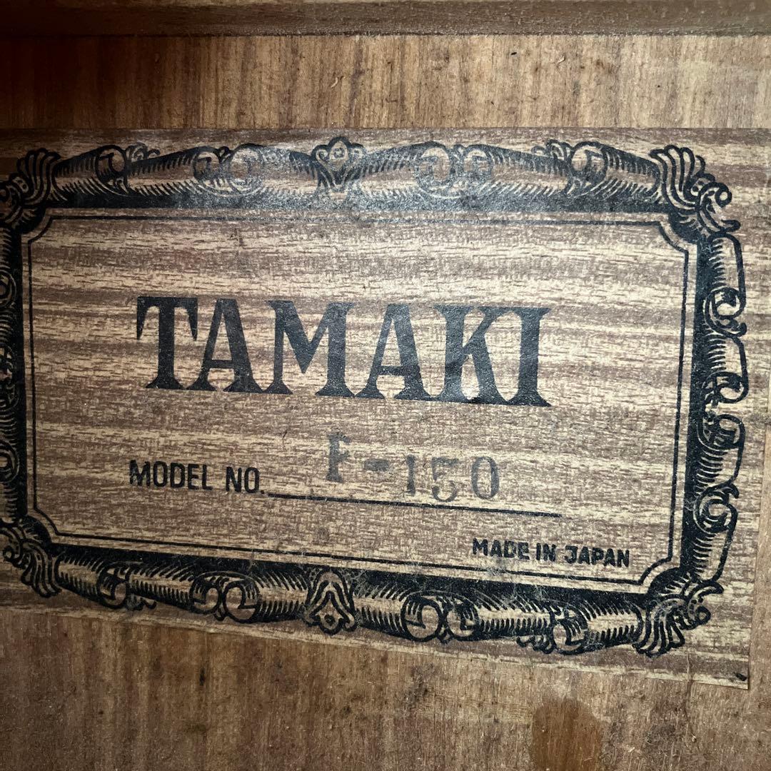 TAMAKI　アコースティックギター　本体　訳有り　難あり　アコギ　楽器　日本製