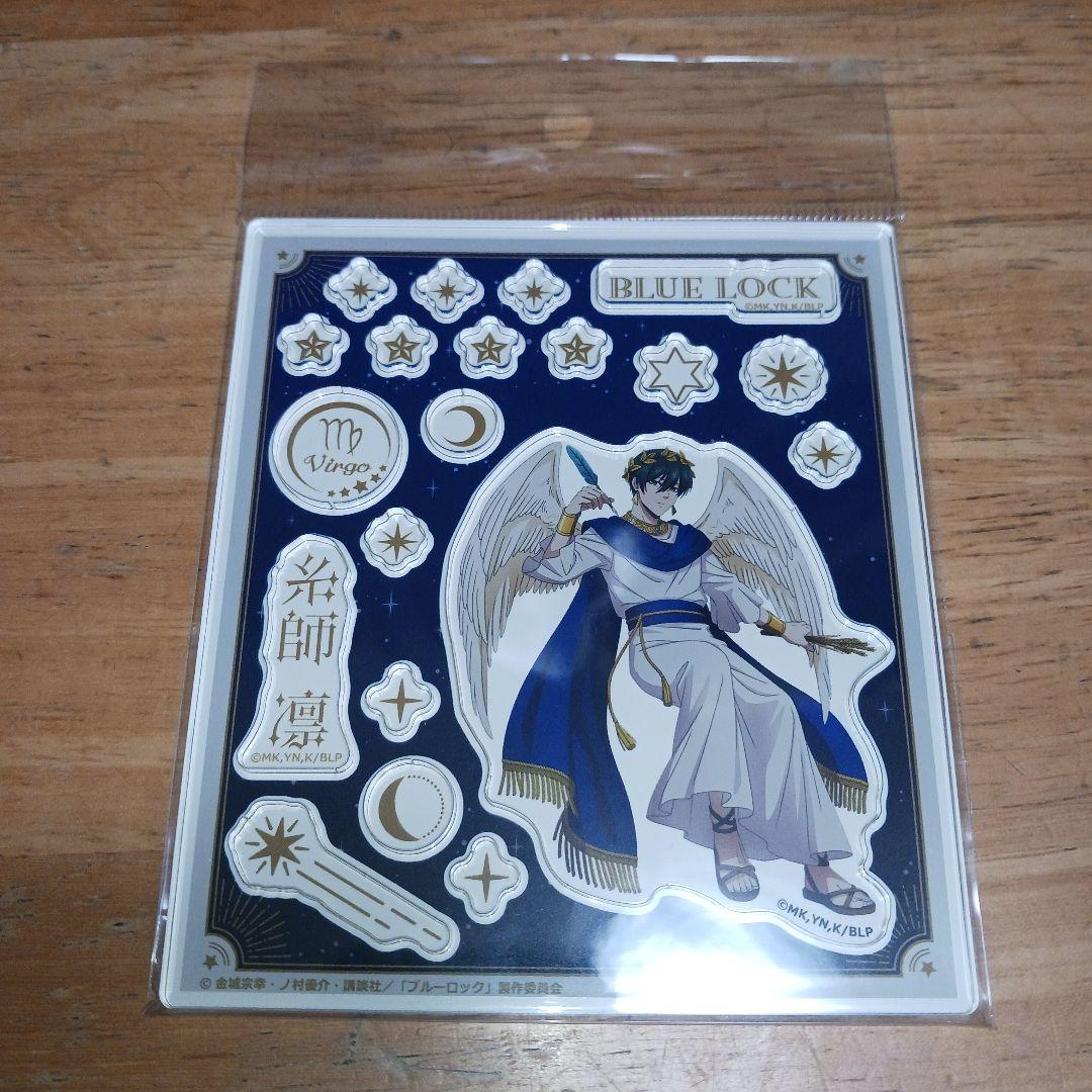 糸師凛 星座のすがた ver. 箔押し缶バッジ など6点セット ブルーロック