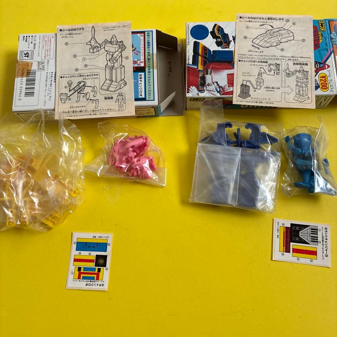 は*か様 電撃戦隊チェンジマンプラスチックモデル　全4個セット 未使用