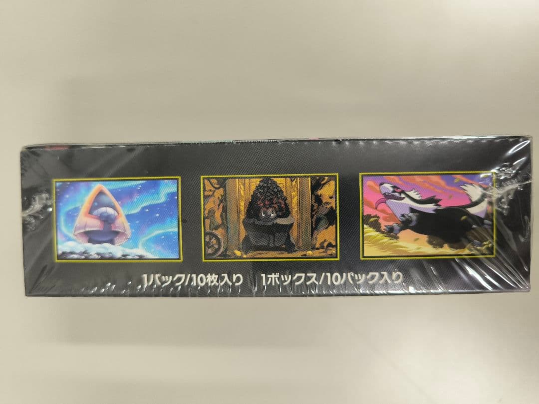 ポケモンカードゲーム MEGA ドリームEX 10パック入り シュリンク付き