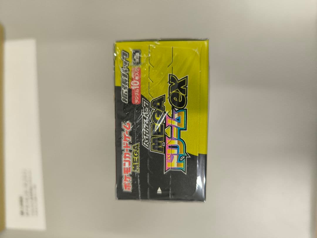 ポケモンカードゲーム MEGA ドリームEX 10パック入り シュリンク付き