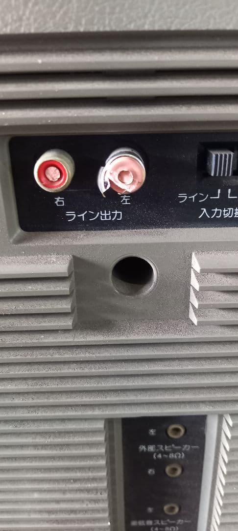 シャープ製THE SEARCHER-W ラジカセ　レトロ　GF－909