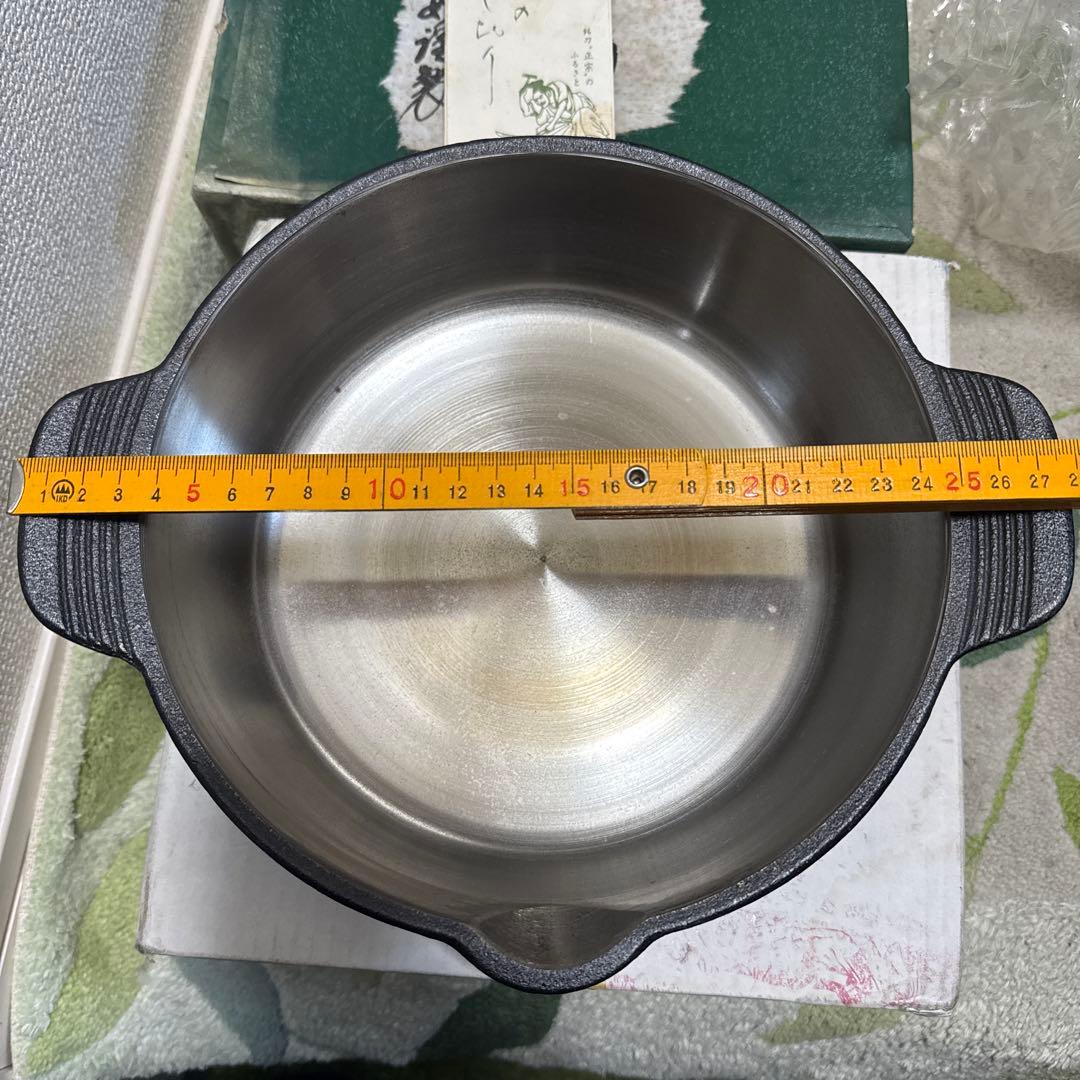 未使用！ 山王堂謹製 久慈砂鉄鍋 天ぷら鍋 廃業 入手困難 希少品 美品！！