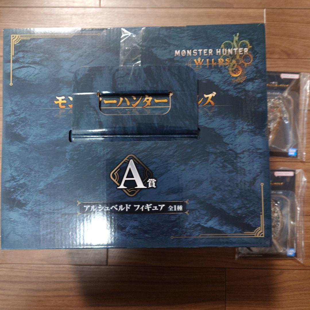 モンスターハンターワイルズ一番くじA賞D賞2種セットおまけ付き