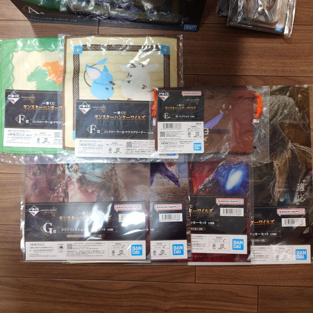 モンスターハンターワイルズ一番くじA賞D賞2種セットおまけ付き