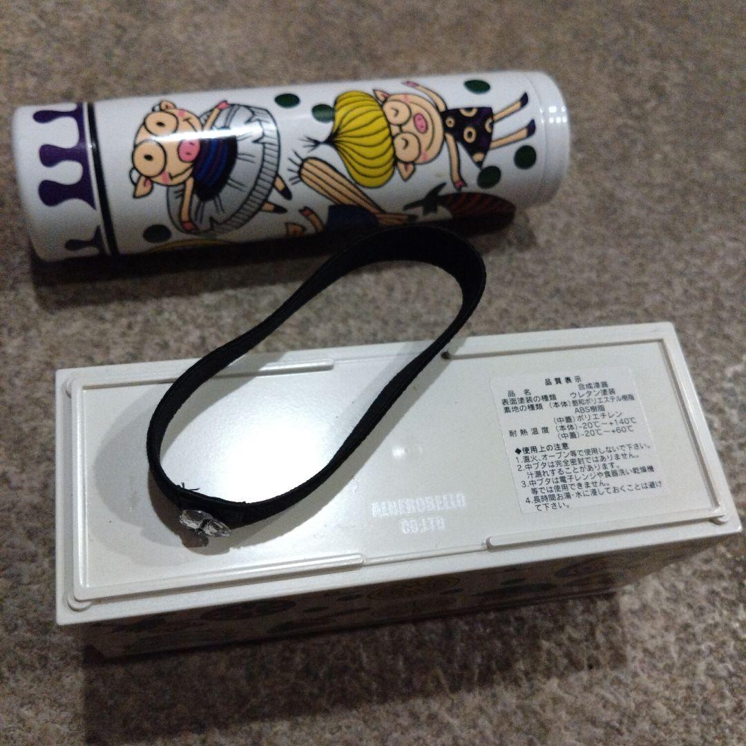 新品❤未使用 アルベロベロ 水筒 お弁当箱 2個セットステンレスボトル ブタ