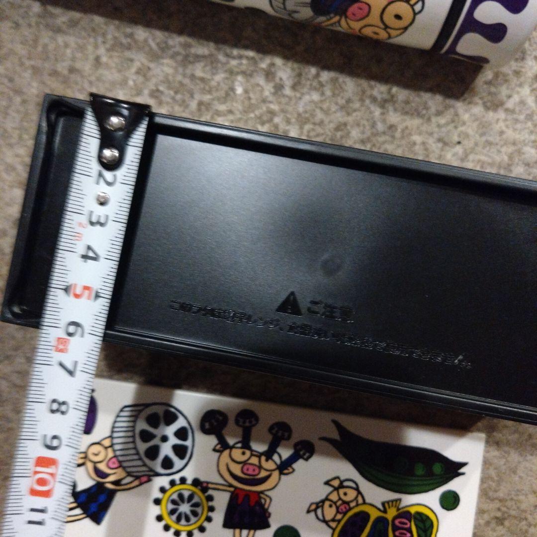 新品❤未使用 アルベロベロ 水筒 お弁当箱 2個セットステンレスボトル ブタ