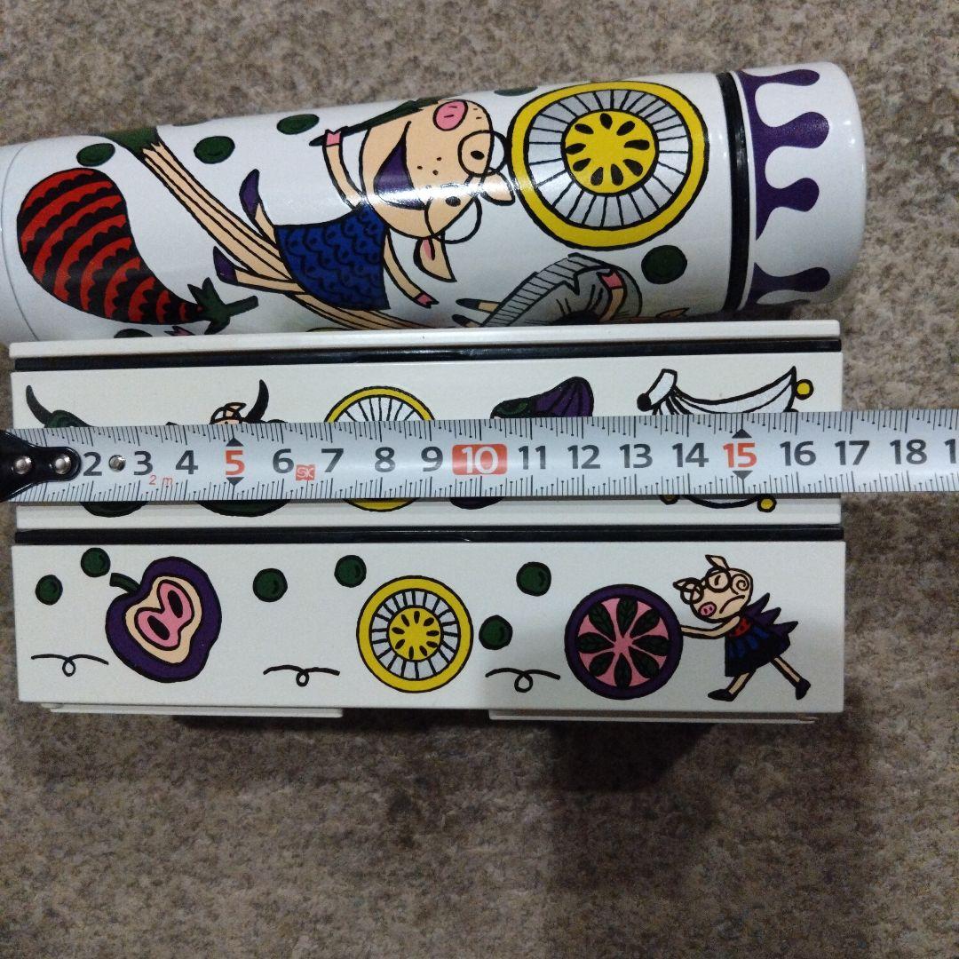 新品❤未使用 アルベロベロ 水筒 お弁当箱 2個セットステンレスボトル ブタ