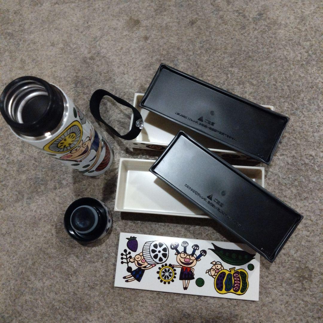新品❤未使用 アルベロベロ 水筒 お弁当箱 2個セットステンレスボトル ブタ