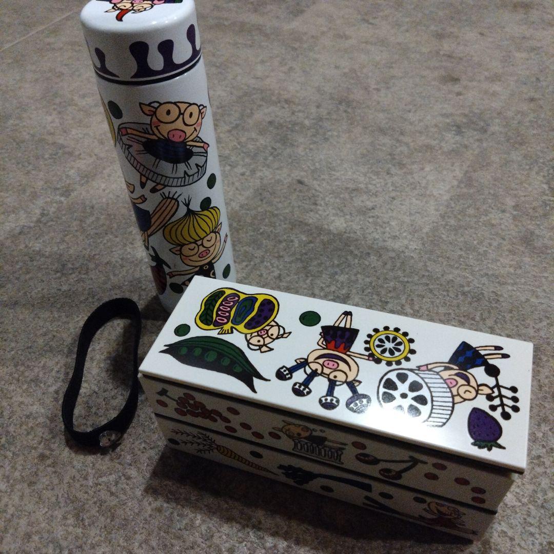 新品❤未使用 アルベロベロ 水筒 お弁当箱 2個セットステンレスボトル ブタ