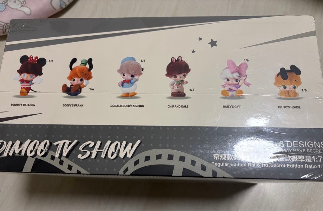 ポップマート ディズニー　ぬいぐるみキーチェーン　box 全6種　未開封　正規品