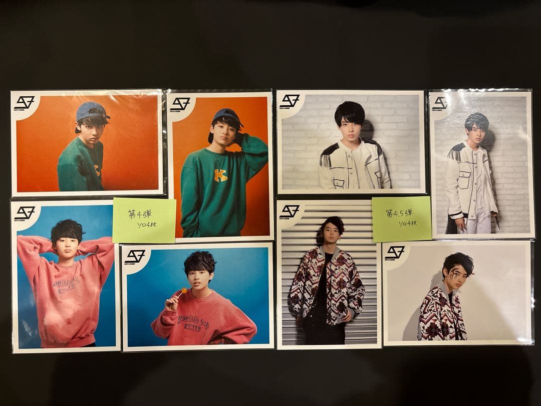 SUPER★DRAGON スパドラ 松村和哉 個人 生写真セット①コンプ