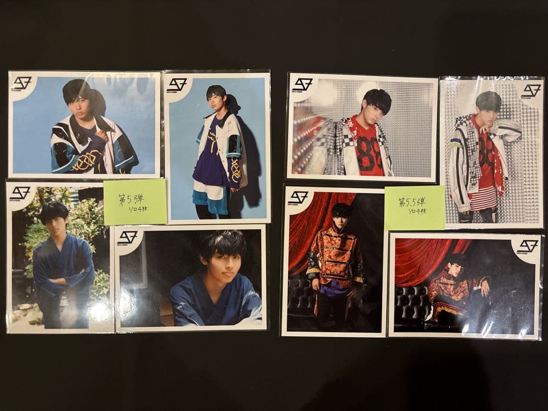 SUPER★DRAGON スパドラ 松村和哉 個人 生写真セット①コンプ