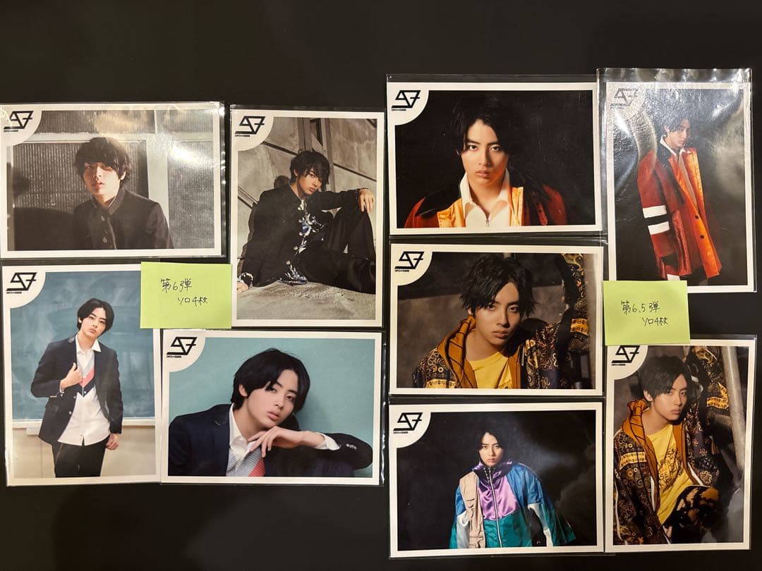 SUPER★DRAGON スパドラ 松村和哉 個人 生写真セット①コンプ