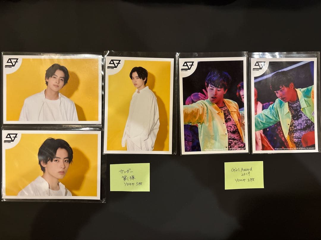 SUPER★DRAGON スパドラ 松村和哉 個人 生写真セット①コンプ