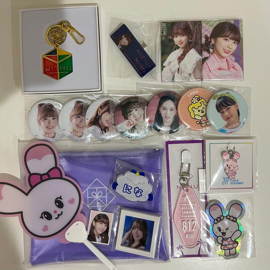 NiziU 缶バッチ　ステッカー　くじ　FC フォトカード　トレカ　キーホルダー