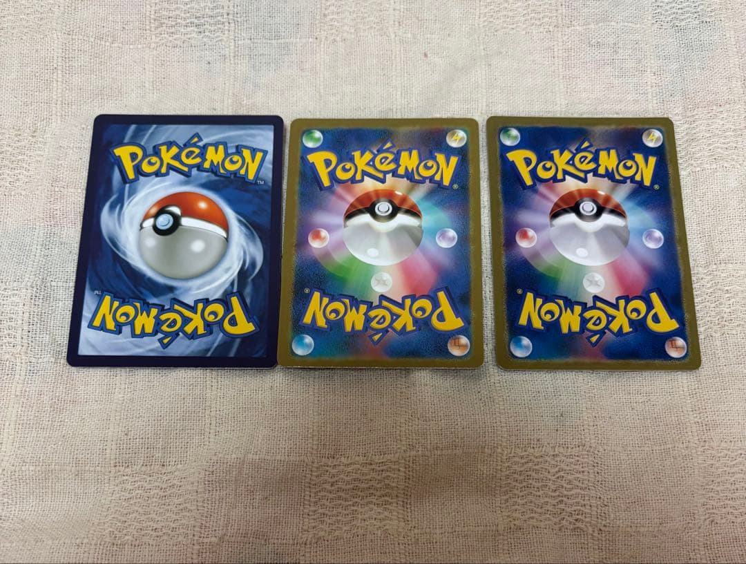 ポケモンカード ゼクロムex