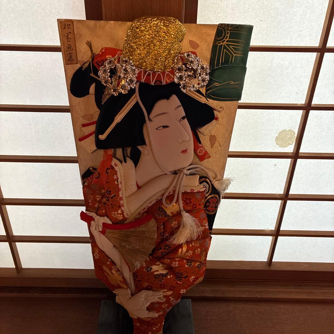 美品 御羽子板飾り 押絵羽子板 大型