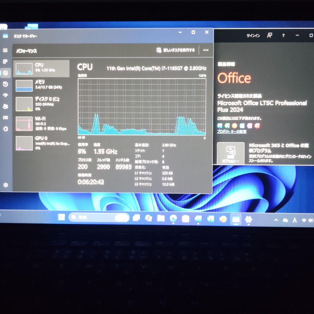 美品 VAIO Pro PK 爆速 第11世代i7搭載 16GB 512GB