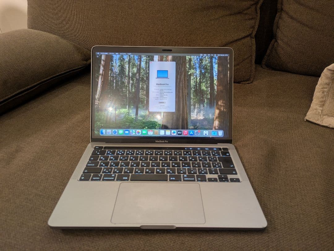 MacBook本体 MacBook Pro 2020 13inch i5 16GB 2TB