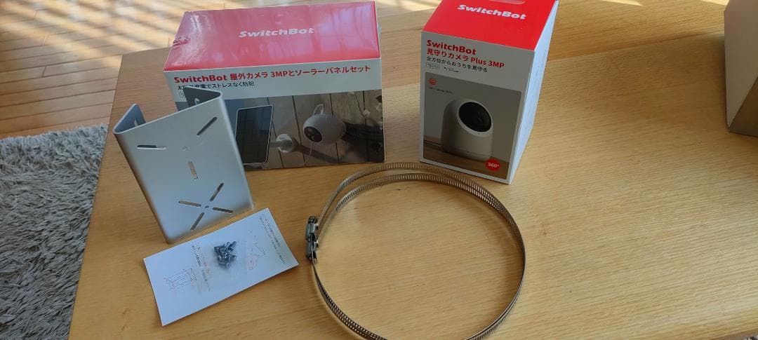 D★【Compatible with Alexa認定】SwitchBot 防犯カ