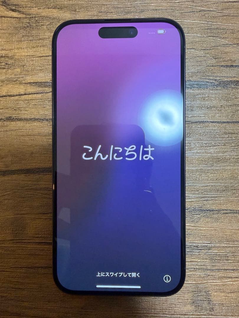 【極美品】iPhone15 Pro 128GB ブルーチタニウムSimフリー本体