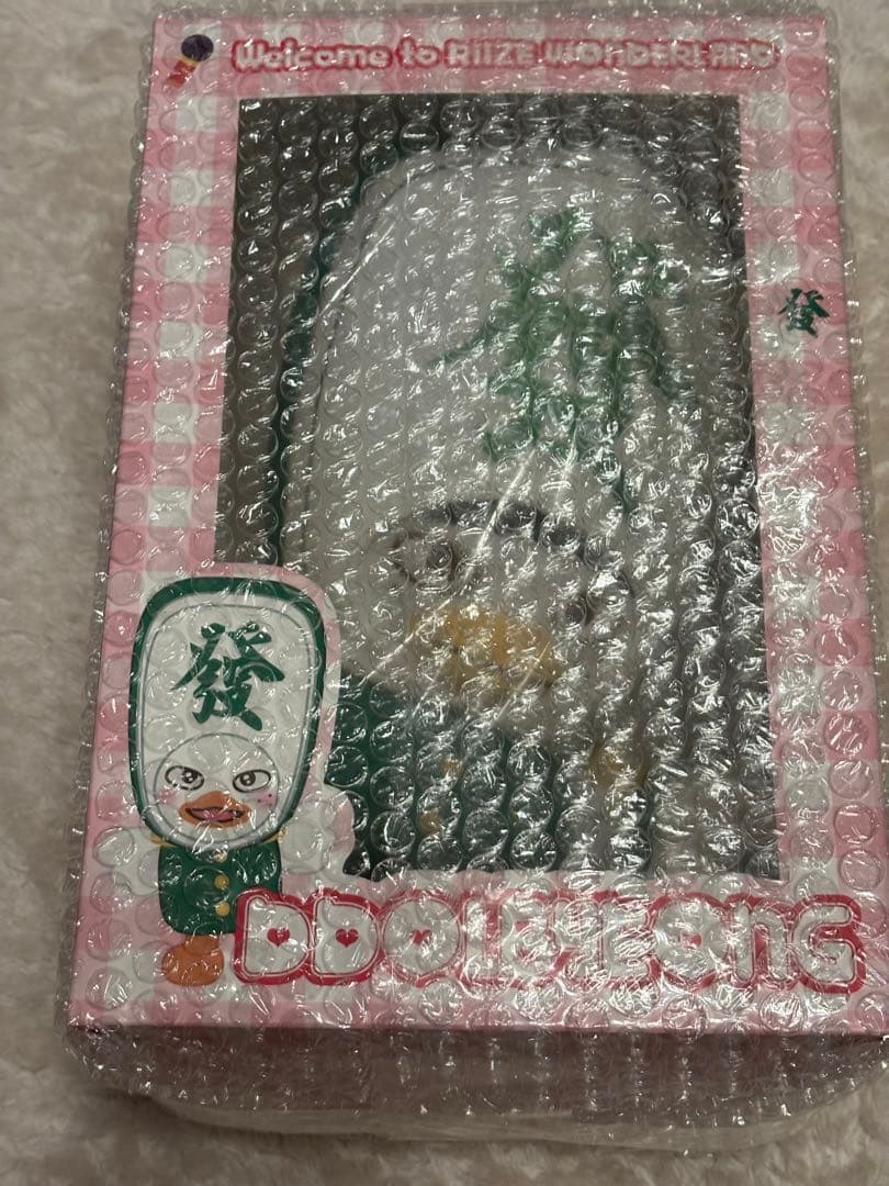 RIIZE ソヒ トルビョン 中国 上海ポップアップ ぬいぐるみ