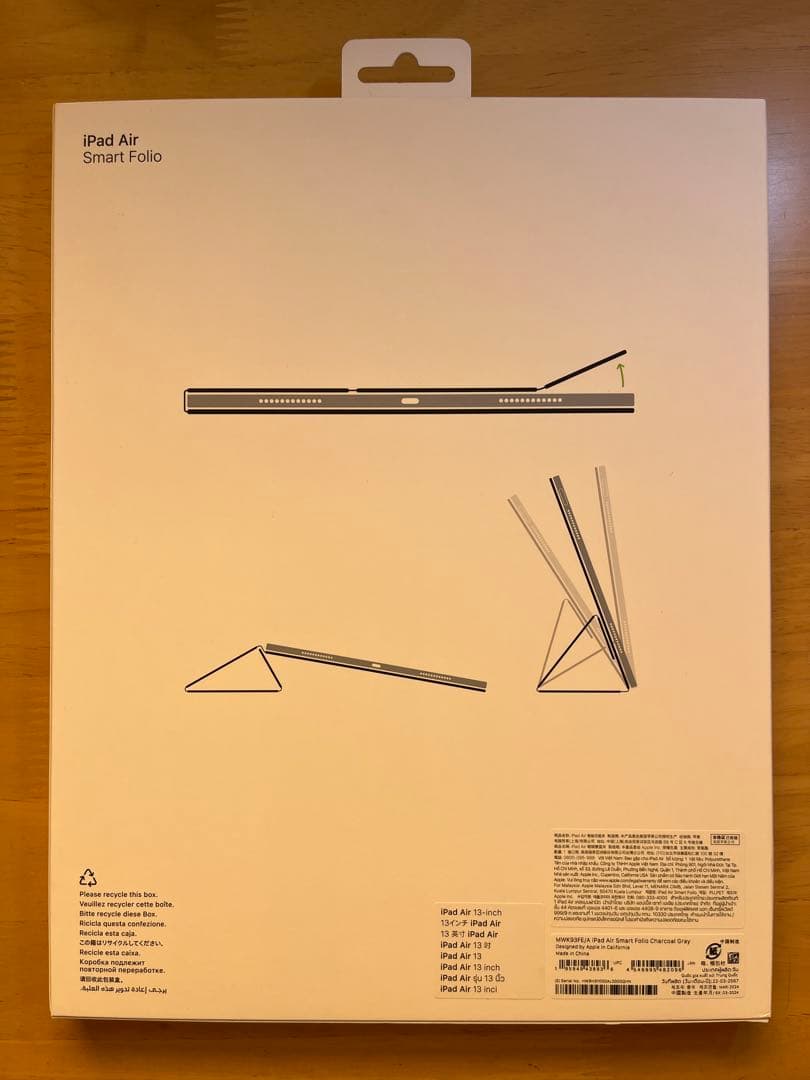 iPad Air Smart Folio チャコールグレー 13インチ