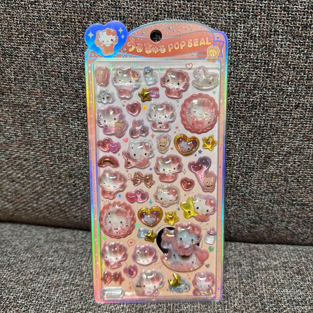 正規品　うるちゅる　コットン　プチドロ　おはじき　スパンコール　ラインストーン