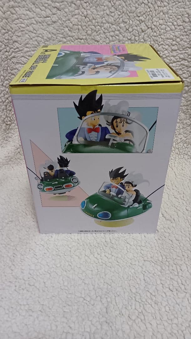 一番くじ　ドラゴンボール　スナップコレクション２　Ａ賞　孫悟空＆チチ