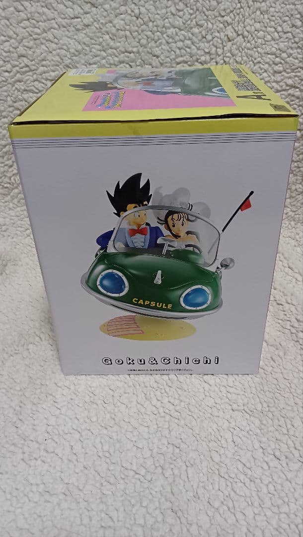 一番くじ　ドラゴンボール　スナップコレクション２　Ａ賞　孫悟空＆チチ