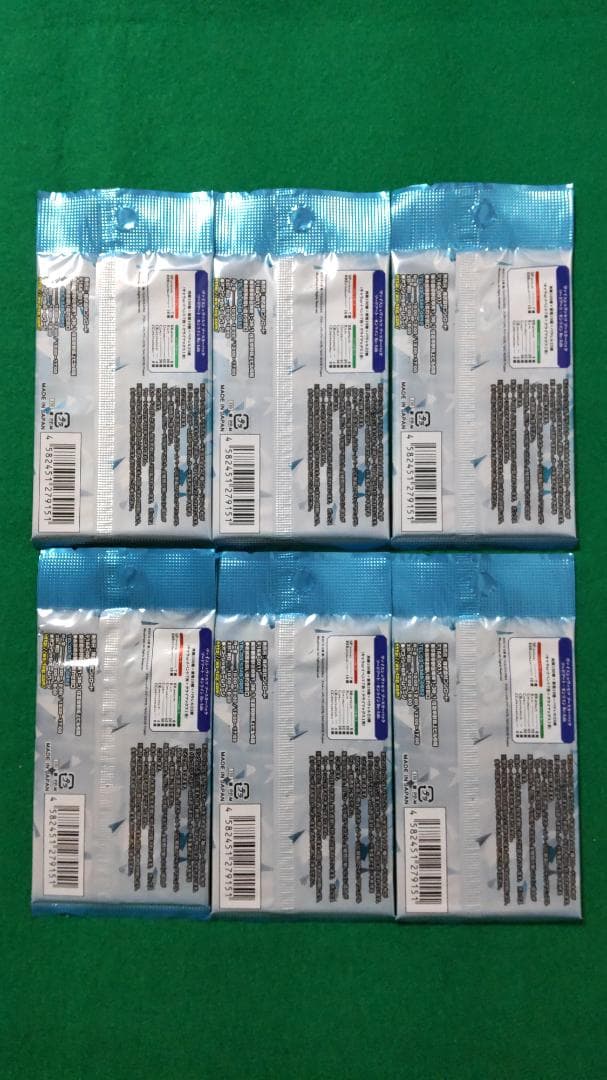 ヴァイスシュヴァルツ ソードアート・オンライン Re: Edit 未開封6パック