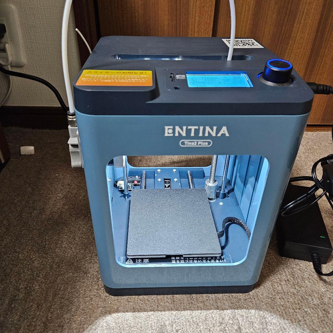 ENTINA Tina2 Plus 3Dプリンター
