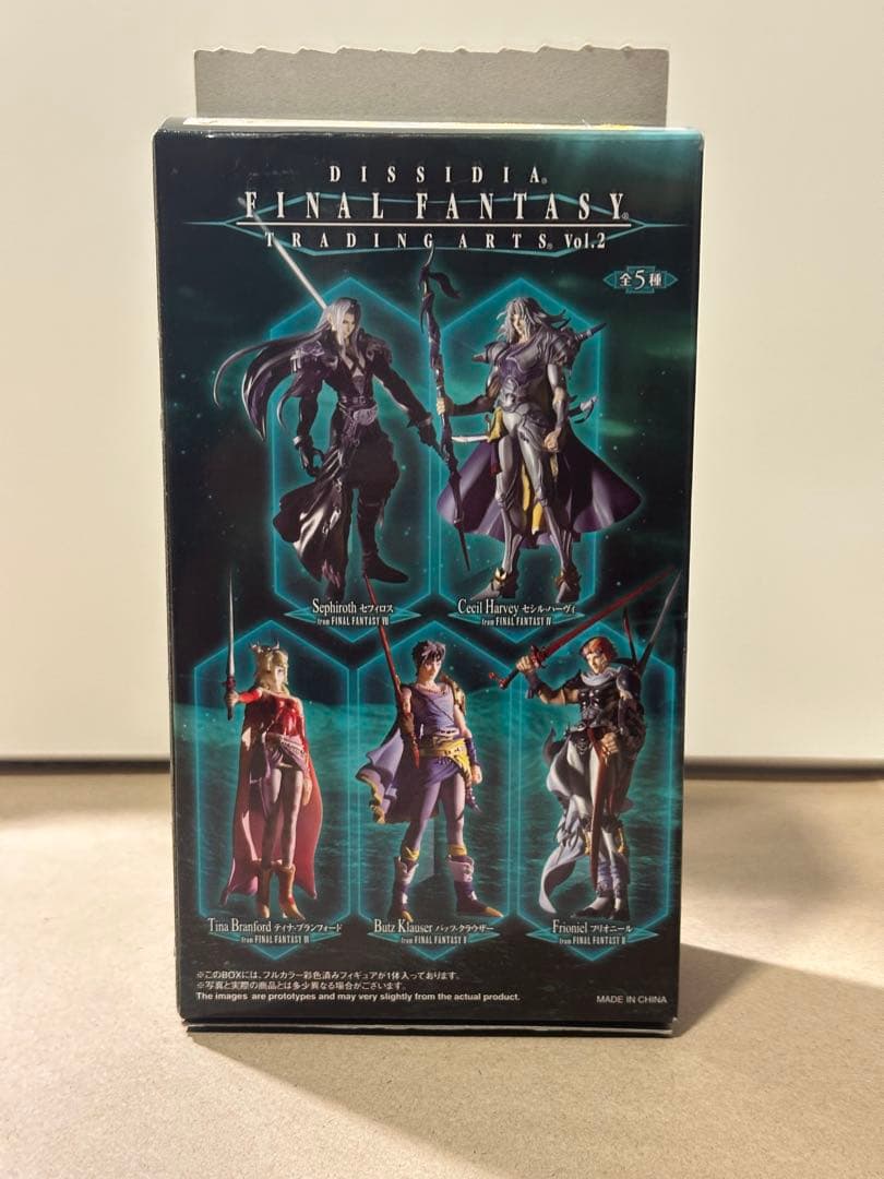 ディシディア　ファイナルファンタジー　トレーディングアーツ　ティナ（FF6）