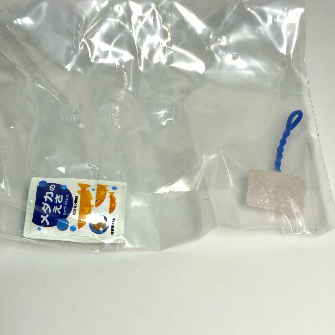 【新品】リーメント　ぷちサンプル　さわやか4組　⑧飼育係　ミニチュア