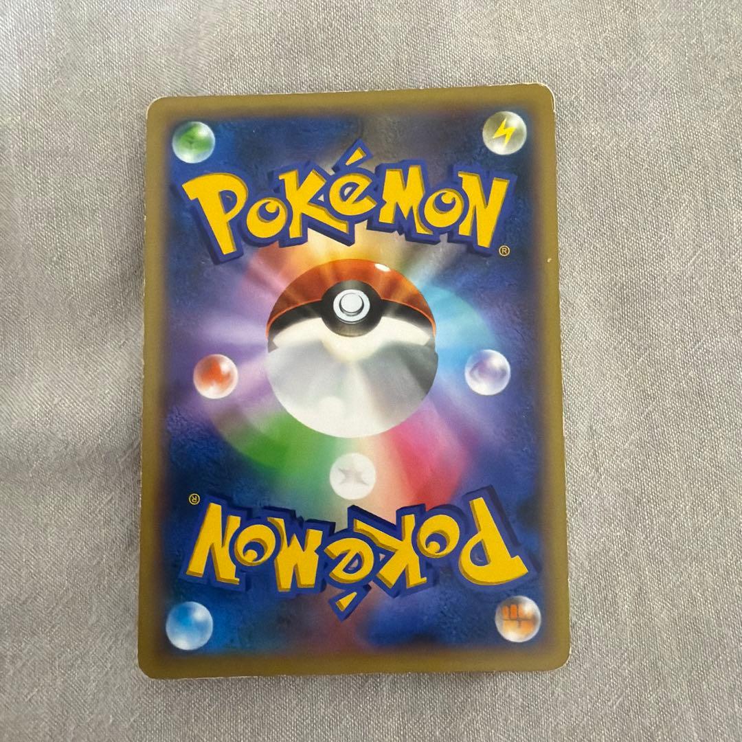 カメックスEX SR XY1 コレクションY 061/060