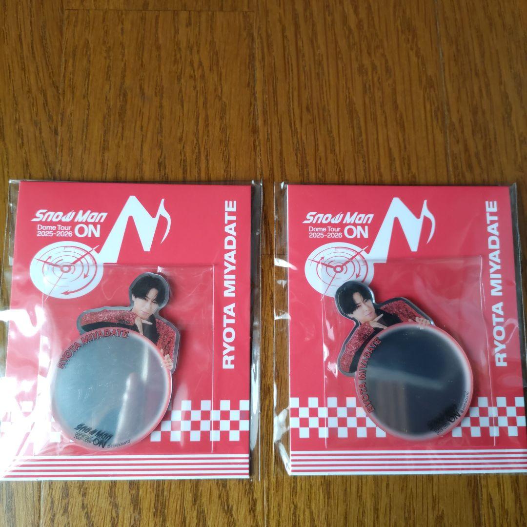 Man 宮舘涼太 すのチル ぬいぐるみ アクキー ミラーステッカー