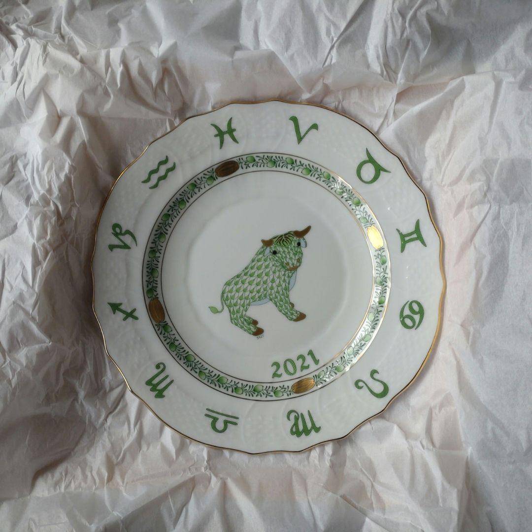 ヘレンド　2021年　丑イヤーズプレート