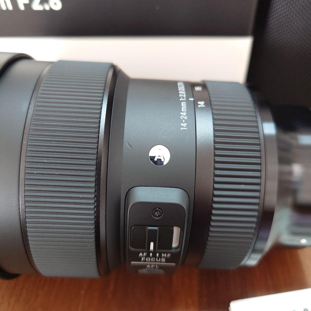 レンズ(ズーム) SIGMA 14-24mm F2.8 DG DN | Art SONY FE