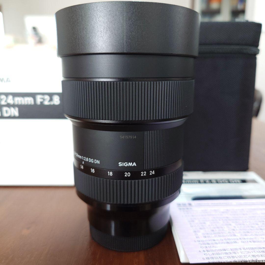 レンズ(ズーム) SIGMA 14-24mm F2.8 DG DN | Art SONY FE