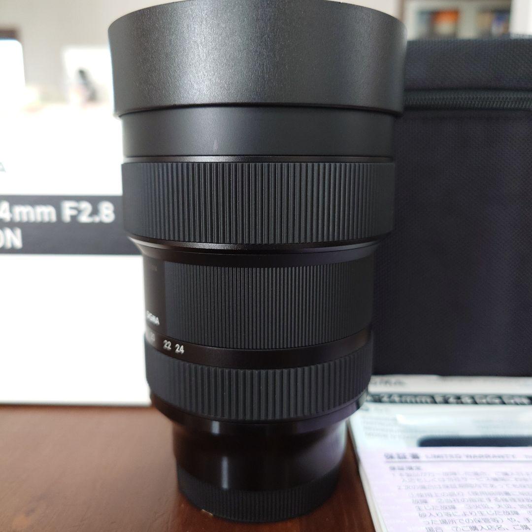 レンズ(ズーム) SIGMA 14-24mm F2.8 DG DN | Art SONY FE