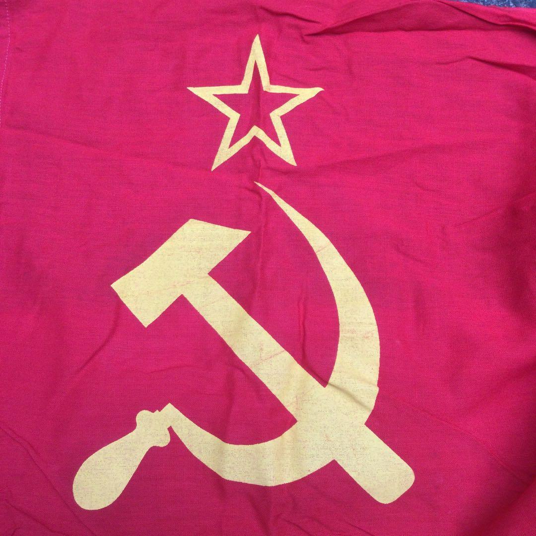 ロシア・ソビエトの国旗、ソ連製