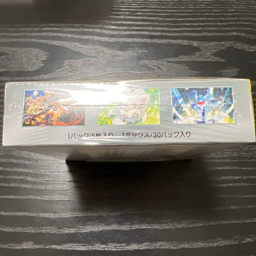 ワイルドフォース　シュリンク付き未開封1box