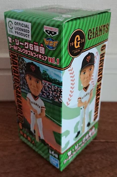 プロ野球 ワールドコレクタブル フィギュア バッター６選手 フルコンプ  新品