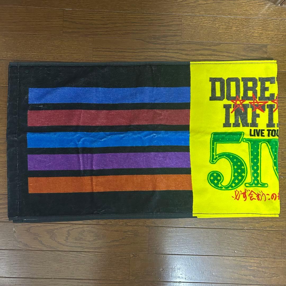 バラ売り可！DOBERMAN INFINITY スポーツタオル 3点セット