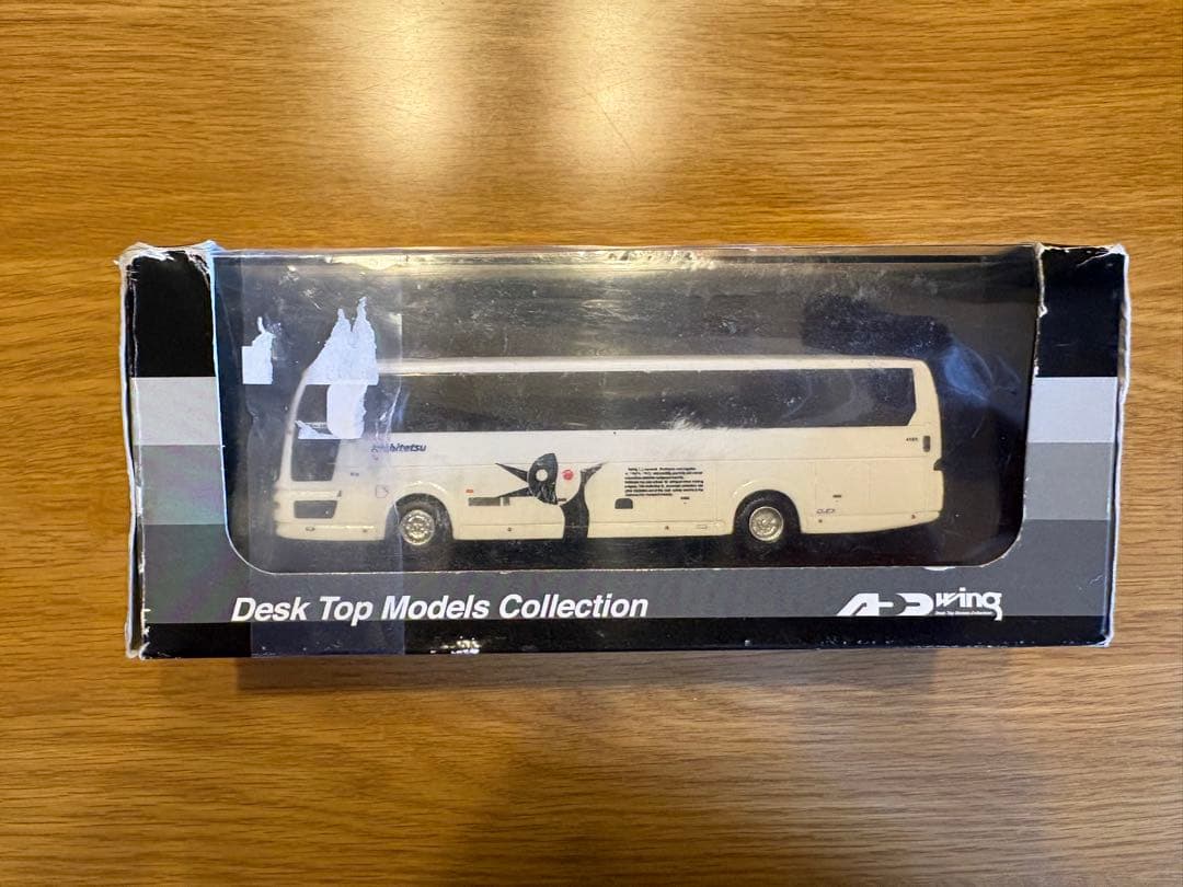 ADWING バスモデル 1:80 スケール