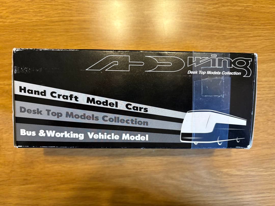 ADWING バスモデル 1:80 スケール