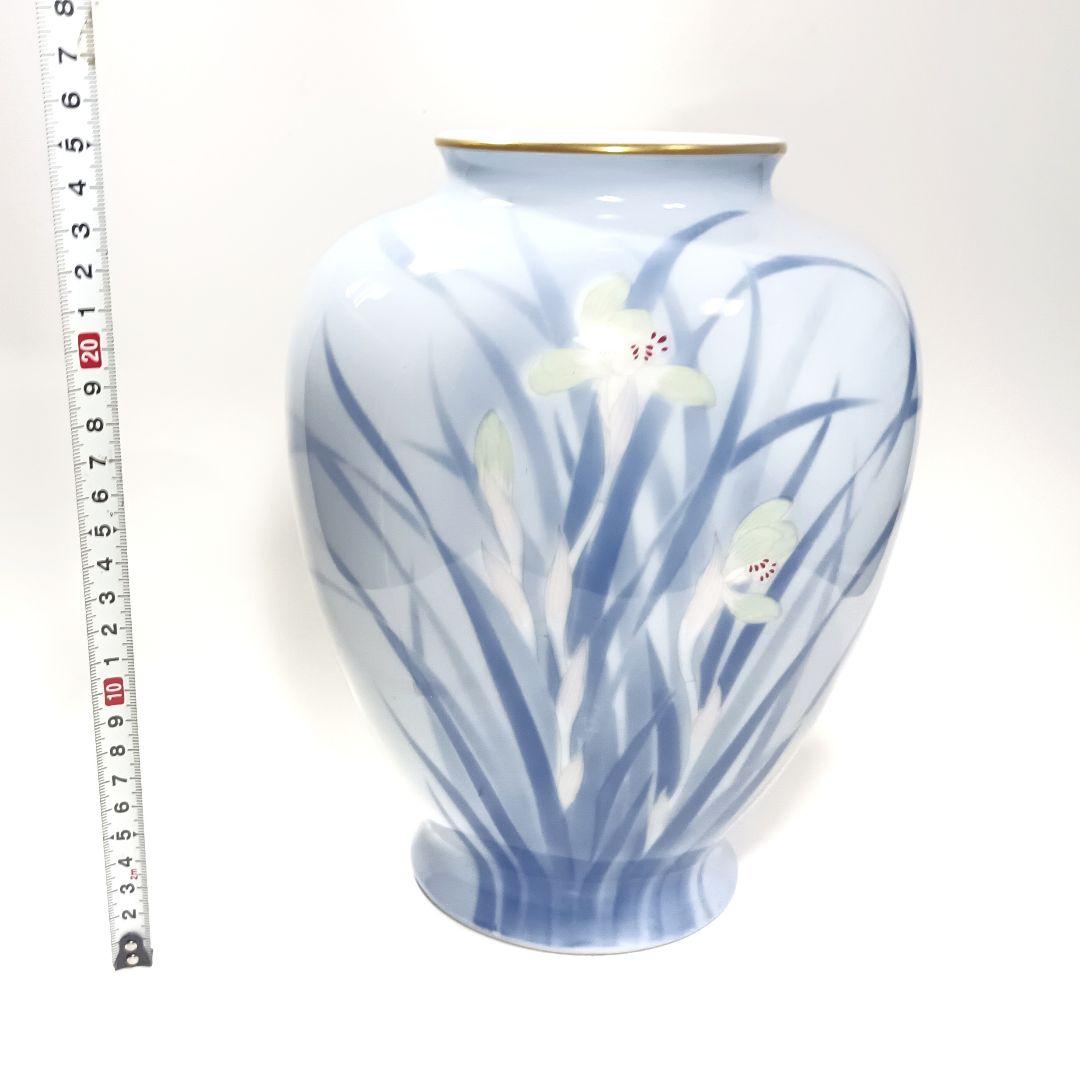 深川製磁 官窯染付 蘭文 花瓶 26cm 共箱
