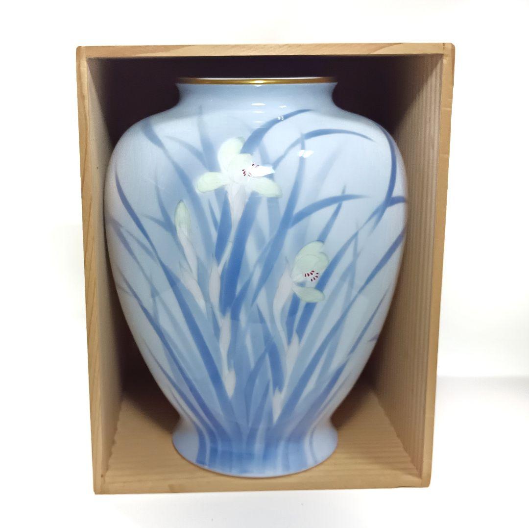 深川製磁 官窯染付 蘭文 花瓶 26cm 共箱