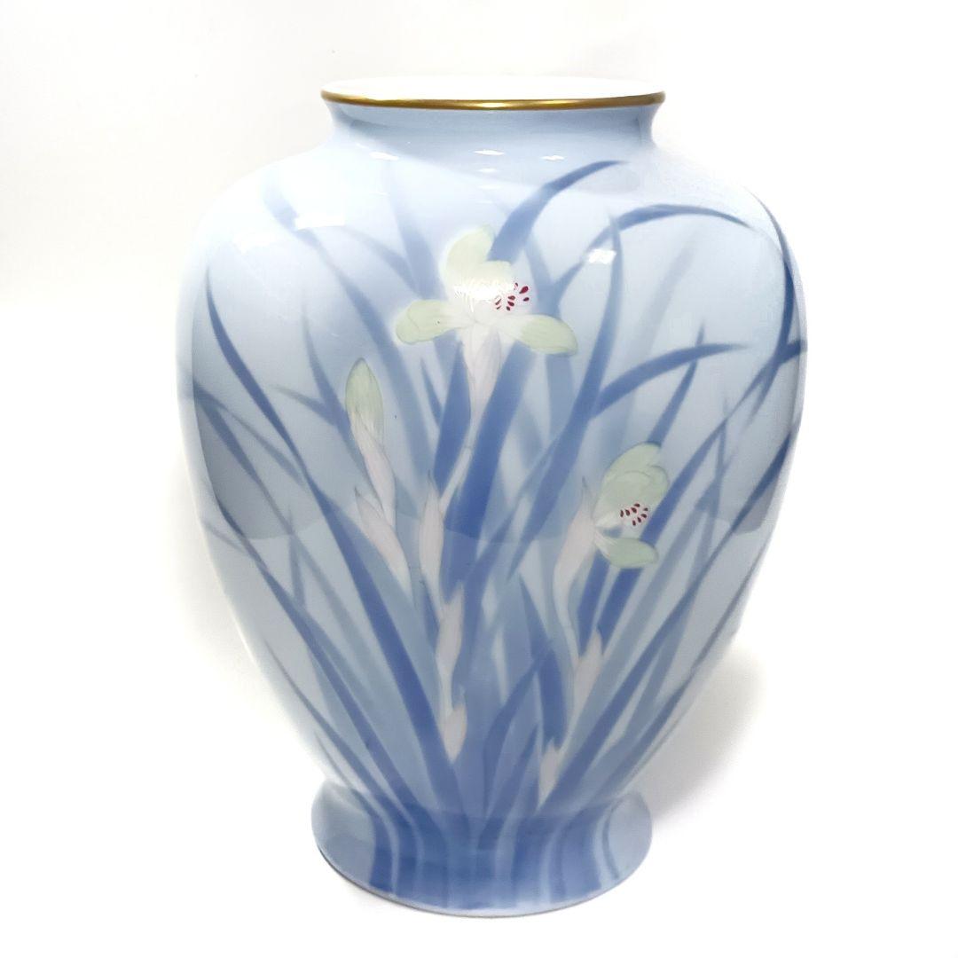 深川製磁 官窯染付 蘭文 花瓶 26cm 共箱